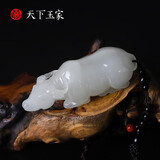 天下玉家 天然白玉石生肖牛把件随身装饰挂件立体本命年创意礼品礼盒装 白玉