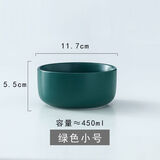 北欧创意陶瓷哑光汤碗沙拉碗 浓汤碗家用米饭碗法海钵餐具早餐碗 4.5寸碗-绿色
