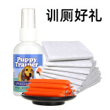 华元宠具（hoopet）狗厕所小型犬防踩屎泰迪狗尿盆狗屎盆不湿脚带围栏狗砂盆狗狗厕所 勿拍-赠品训厕大礼包