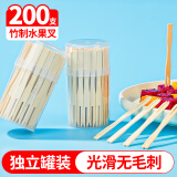 优奥水果叉一次性叉子200支加厚型竹制叉子蛋糕甜品叉水果签