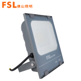 佛山照明（FSL）LED投光灯led户外庭院路灯室外防水大功率工程广告牌投射灯仓库照明泛光灯 50W黄光（3000K）