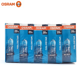 欧司朗（OSRAM）卤素灯珠低压12V G4灯珠插针透明米泡插式插泡黄光插脚水晶灯泡 20W 5支装