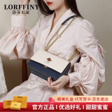 LORFFINY轻奢品牌包包女包时尚单肩包女士斜挎包女包情人节生日礼物送女友 白蓝色 品牌专柜礼盒装 小包