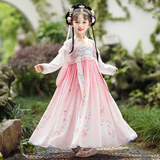 安妮优儿（Anneyol）汉服女童春装2025新款古风连衣裙夏季女孩唐装儿童超仙古装夏款 粉红色 110