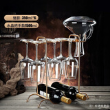 青苹果 欧式水晶玻璃红酒杯套装6只家用大号酒杯创意葡萄醒酒玻璃高脚杯 醒酒器+杯架+6只魅影 350ml