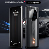 启瑟 适用华为mate30pro手机壳mate30秒变保时捷真素皮保护套5g全包防摔超薄轻奢商务男女款 华为Mate30Pro【尊享黑】秒变保时捷+贴膜