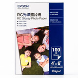 爱普生 原装相纸 证件照/生活照/照片墙 6寸/100张/光泽S450386