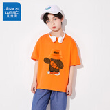真维斯男童短袖t恤纯棉夏季儿童半袖夏装上衣男孩简约夏天童装 明亮橙 J背影熊 140