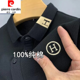 皮尔卡丹夏季男士短袖T恤100纯棉亲肤透气POLO翻领宽松刺绣打底衫抗皱上衣 DCR-901长(黑色) 2XL