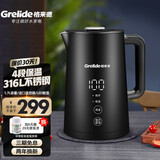 格来德 （Grelide）烧水壶保温316L不锈钢电热水壶恒温电水壶家用大容量热水壶多段调温煲水壶煮水壶LED大屏数显 1.7L D2217E黑-316不锈钢-4段温度