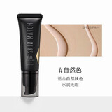 雅丽洁极密bb霜女小麦色保湿遮瑕隔离霜粉底液自然色护肤修容素颜霜裸妆 自然色SPF25PA++ 单支装