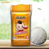 金胜晖金胜晖添多碗油粘米10kg20斤家庭 酒席都可 广东发货 金胜晖添多碗油粘米10kg