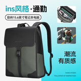 马可·莱登北欧风双肩包男背包磁吸扣书包旅行包简约轻奢电脑包女MR1611