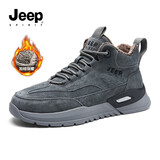 JEEP SPIRIT吉普男靴男鞋冬季马丁靴男加绒棉鞋男雪地靴 280 灰色 41