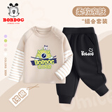 巴布豆男童套装春秋款中小童宝宝秋装可爱假两件打底衫时尚纯棉内搭 卡其 巴布木板怪兽+黑 挤眼巴布X 80