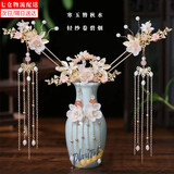 萌客朵汉服头饰古装仙气少女流苏发簪套装发钗全套古风梳步摇古装发饰 鲸落发簪套装