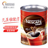 雀巢（NESTLE）醇品黑咖啡无蔗糖添加速溶黑咖啡油切苦冷萃美式纯黑咖啡粉 雀巢醇品500g*1罐