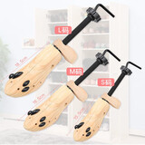 晏新扩鞋器撑鞋器木质鞋撑子鞋楦高跟扩大器男女款通用撑大器撑鞋神器 一只装木色 5号S（34-37码）