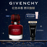 纪梵希（Givenchy）香水礼盒心无禁忌迷红香水35ml红色辛香 女士香水 生日礼物送女友