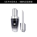 兰蔻（LANCOME） 全新肌底修护精华液 （超修小黑瓶）生日礼物送女友 30ml