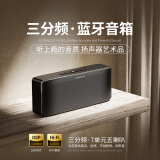 BOGASING S8Pro Max便携式蓝牙音箱三分频设计100W大功率家用影院音响户外无线HIFI发烧级桌面音箱重低音炮 宝石黑+16G内存卡+读卡器 7核发声/三重音效/蓝牙5.3