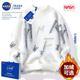 NASA GOOD男装秋冬季新款青少年帅气针织港风印花毛衣上衣服保暖针织衫秋冬 NASA11白色【常规款】 XL