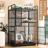 憨憨宠 猫笼 大号方管猫笼子家用带厕所猫屋猫舍猫别墅繁殖笼幼猫成猫笼 黑色 三层带置物架137款猫笼
