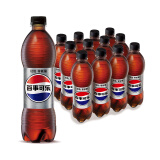 百事可乐 Pepsi 轻怡 无糖零卡汽水 碳酸饮料 500ml*12瓶 年货 百事出品