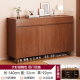 半隅雅居鞋柜家用门口新中式实木色储物柜2024新款玄关柜大容量楼道鞋架子 【实木腿-四门四抽】胡桃色140cm