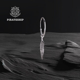 海盗船（pirateship）耳圈 女S925银复古羽毛耳坠女小众大气长款耳环夏季情人节礼物