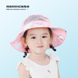smally儿童防晒帽男童女童遮阳帽遮脸防风防紫外线宝宝户外海边太阳帽 俏皮粉彩虹独角兽 建议头围45-56cm(3-13岁)