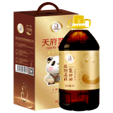 天府菜油小榨工艺四川浓香菜籽油5L（五星）礼盒装非转基因食用油国企出品