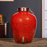 君翔景德镇陶瓷酒坛子家用密封10斤30斤50斤装高端存酒缸空瓶泡白酒罐 红色高温窑变酒坛打孔 20斤装