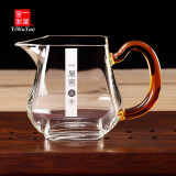 一屋窑制 一屋窑玻璃茶具手工四方公道杯耐热加厚茶海功夫茶具套装分茶公杯 FY-020-YF