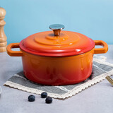 凌丰（LINKFAIR） 珐琅锅铸铁搪瓷汤锅不粘锅炖锅煲汤锅焖锅燃气炉电磁炉适用 浪漫橙 22cm 3.6L