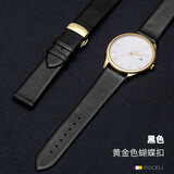 港爵适用于天梭浪琴ck卡西欧天王dw手表带牛皮软超薄真皮表带男手表带蝴蝶扣平接口通用款表链女款配件 黑色-金按扣 20mm