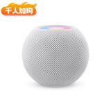 Apple/苹果 HomePod mini 智能音响/音箱 蓝牙音响/音箱 智能家居 白色 适用iPhone/iPad