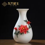 东方泥土高档描金陶瓷花瓶轻奢摆件 客厅餐桌插花家居新中式白色干花瓷器 牡丹花瓶 红色