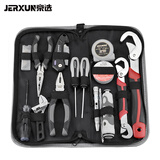 京选（JERXUN）家用工具套装多功能手动工具组合螺丝刀电工钳子木工扳手汽修组套