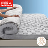 南极人床垫床褥 加厚宿舍单人1.2米床上下铺床褥垫可折叠保护垫被