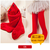 Auro Mesa 婴儿连裤袜秋冬厚款毛圈保暖新生儿打底裤袜0-4岁女宝大PP百搭袜 红色爱心 1条 6-12月 18-20