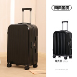 南风国度行李箱女小型网红拉杆箱万向轮登机箱男学生密码旅行箱可充电 尊贵黑 24英寸