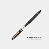 万宝龙MONTBLANC笔身刻字145镀玫瑰金色钢笔F112675/132484礼物