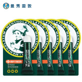 曼秀雷敦薄荷润唇膏保湿滋润嘴唇防干燥无色唇油唇霜啫喱女男修护舒缓 薄荷润唇啫喱5支