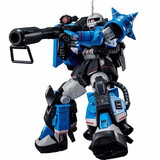 万代（BANDAI） RG 高达2 拼装模型玩具 14cm RG 扎古2青之雷光