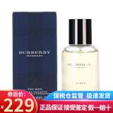 博柏利（BURBERRY） 节日礼物 Brit 英伦风格男士香水持久 新老包装随机发 Weekend周末男士香水50ml