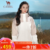 骆驼（CAMEL）冲锋衣三合一男女暴雨级防水夹克登山服新进藏外套