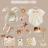 兰咖小熊（Lan Ka xiao xiong）高端婴儿礼盒套装新生儿衣服用品大全初生刚出生宝宝满月见面礼物 【夏款】妮妮的米色花园I款-礼箱 66cm (3-6个月宝宝)百天