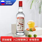 亚里奇小鸟伏特加56度 俄罗斯国家馆原装进口vodka洋酒烈酒基酒白酒 蜂蜜味500ml/瓶 40度 双瓶