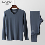 莫代尔80S支超细无痕内衣男士保暖内衣薄款秋衣秋裤套装男打底V领秋冬季 铂灰 无痕领口 3XL (185) 推荐170-189斤